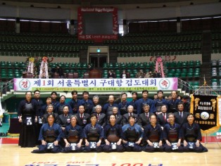 2008.제6회 고단자검도대회 - 2008.1.12(토)